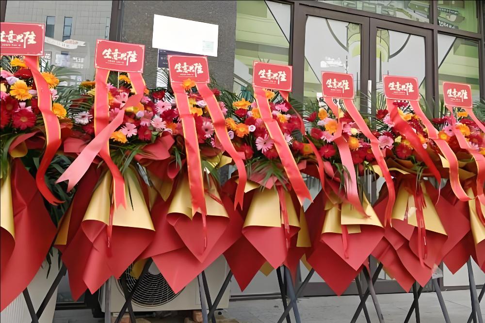 广州天河区花店